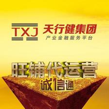 深圳代理旺鋪托管運營 網店一站式服務外包與搜索推廣全解析