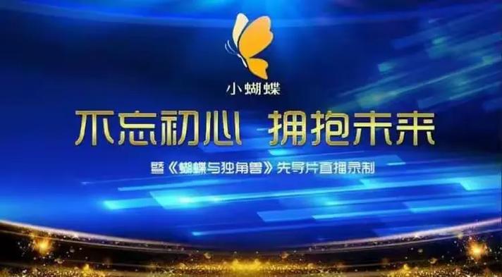 曝光即融資 金融服務如何讓企業(yè)需求直達資金方